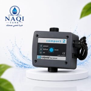 مفتاح اوتوماتيك ايطالي compact 2